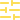 Optimize
